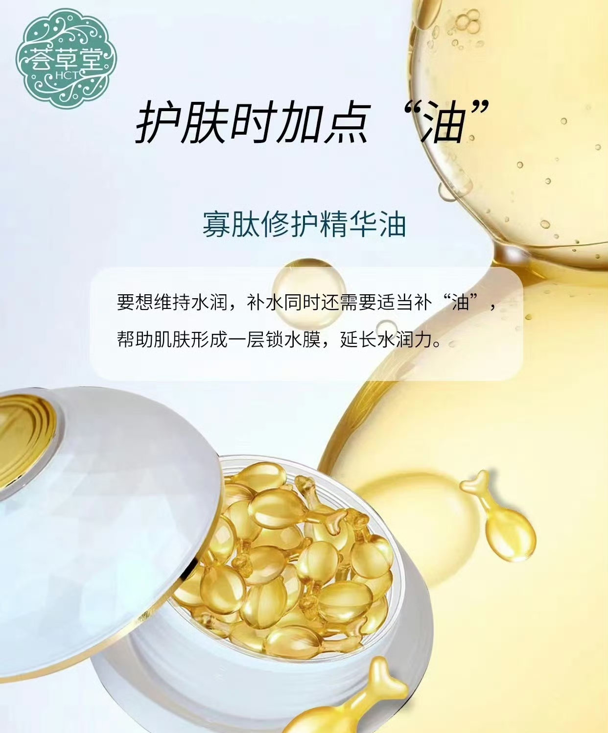 微信图片_20240907094310.png