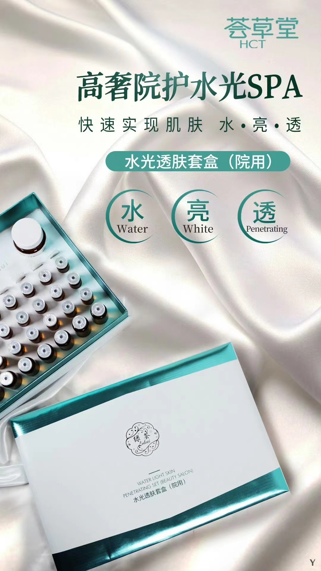 微信图片_20240909152205.jpg