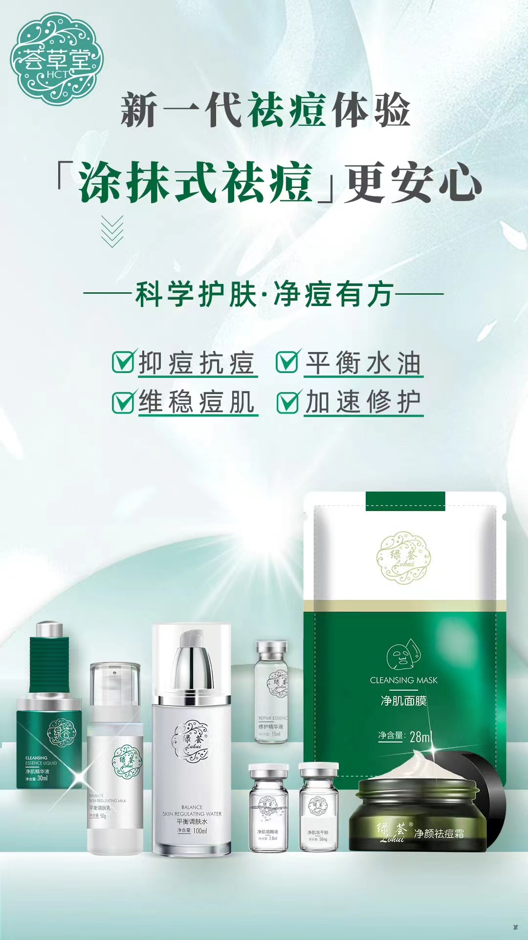 微信图片_20240910103849.jpg