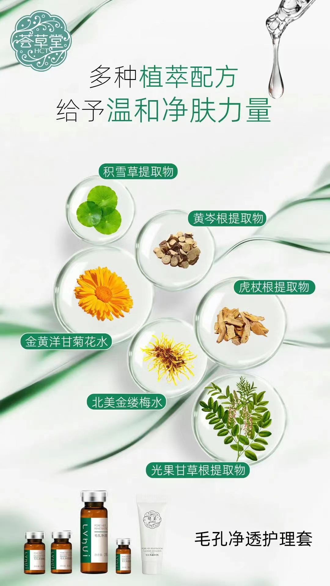 微信图片_20240912095310.jpg