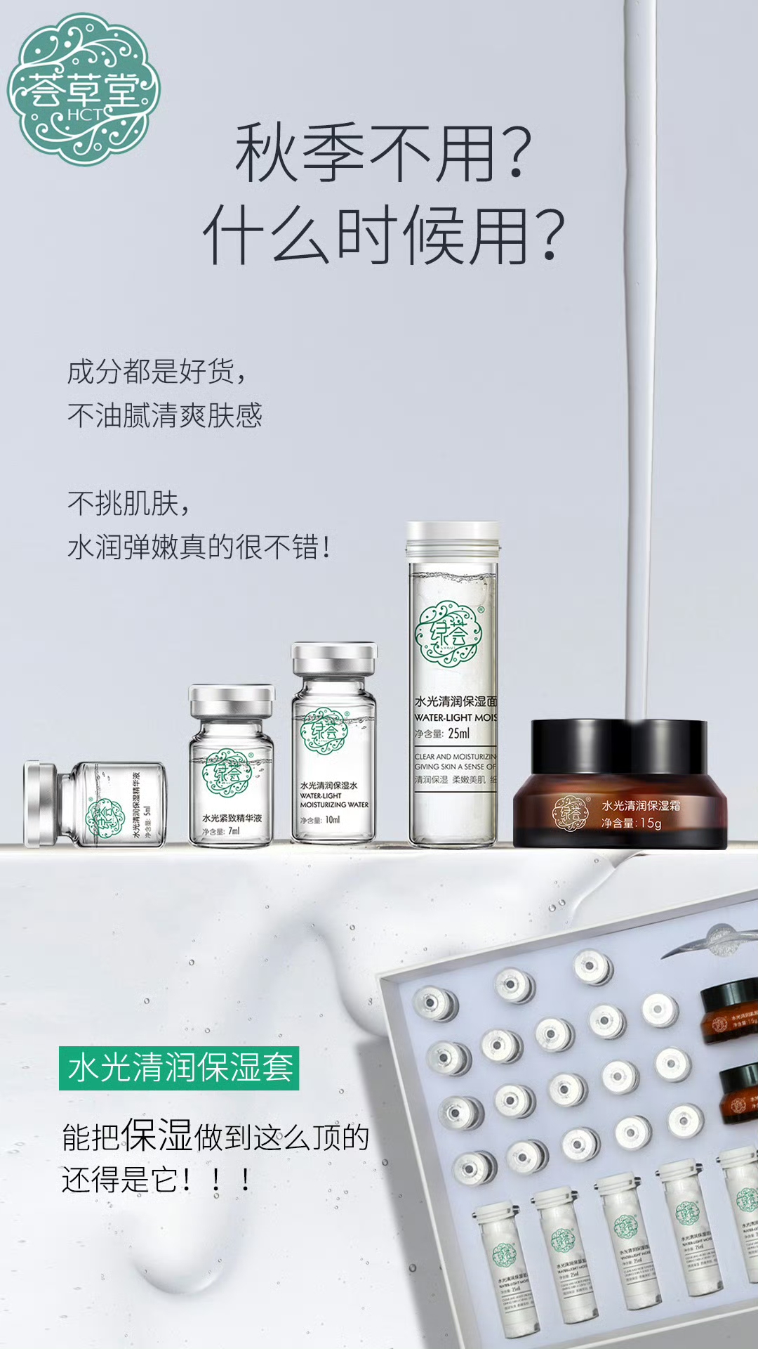 微信图片_20240914091449.jpg