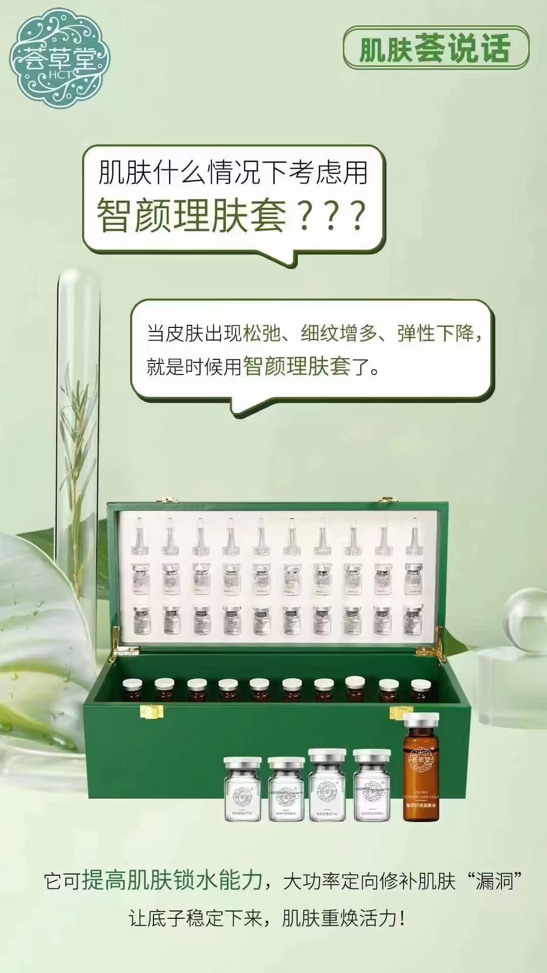 微信图片_20240925142506.jpg
