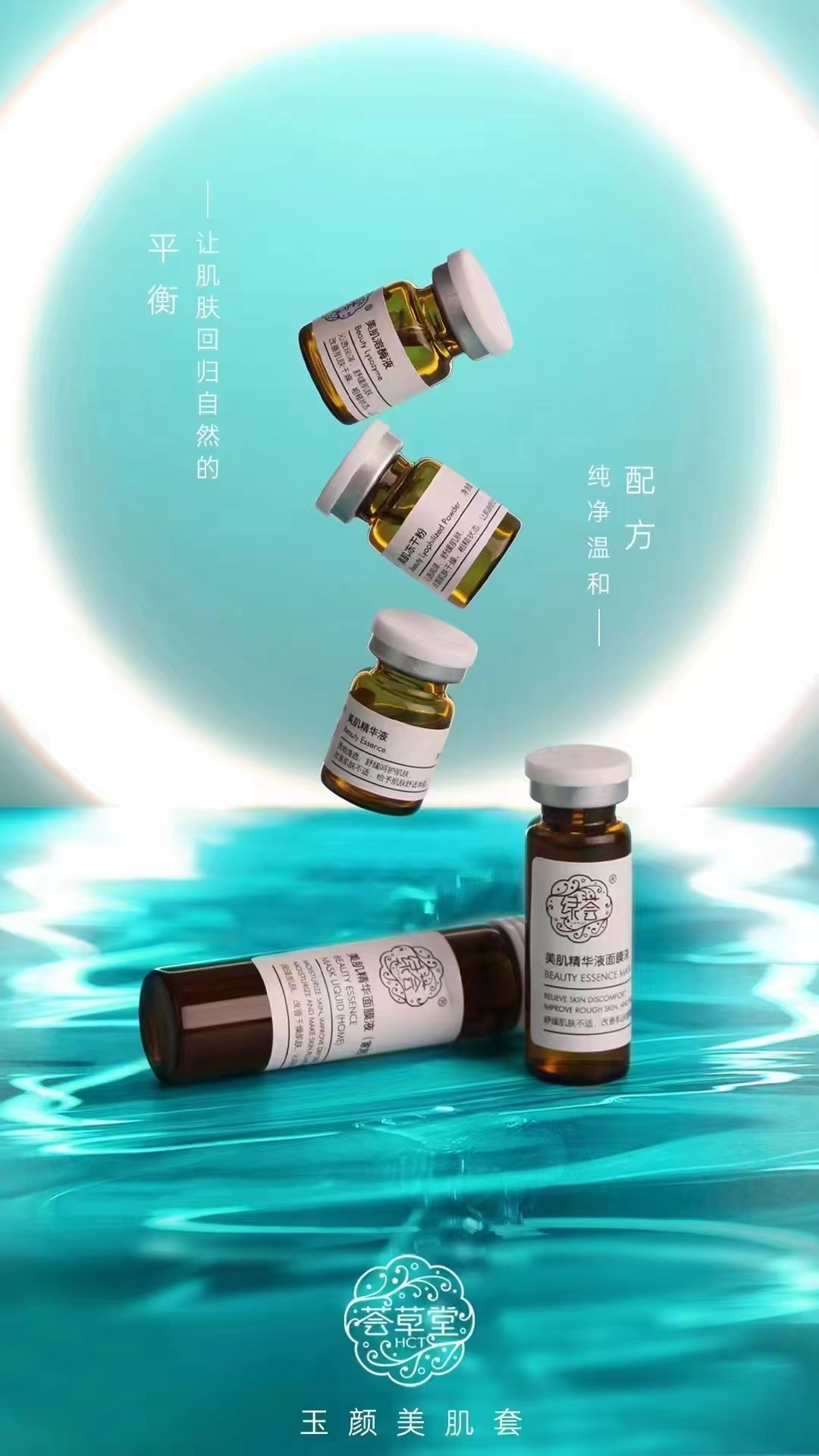 微信图片_20240925150728.jpg