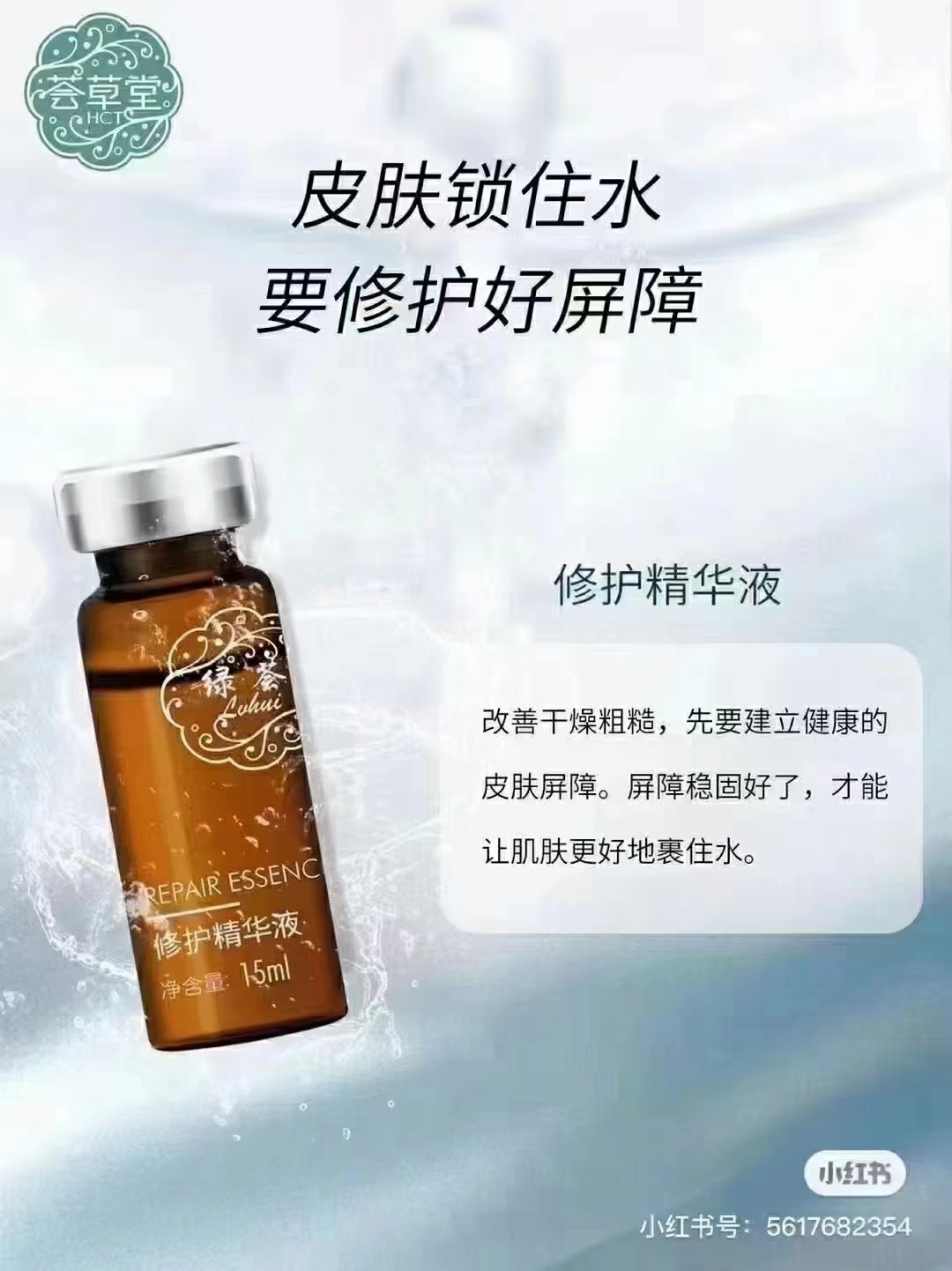 微信图片_20240927111329.jpg