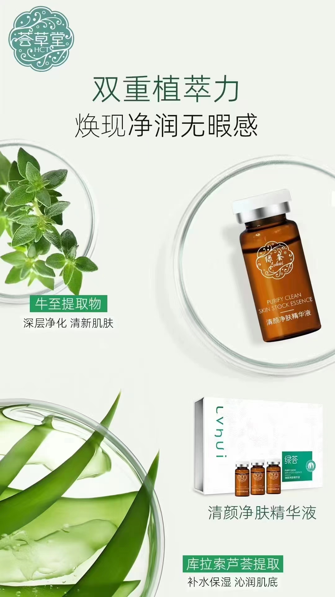 微信图片_20240930125715.jpg