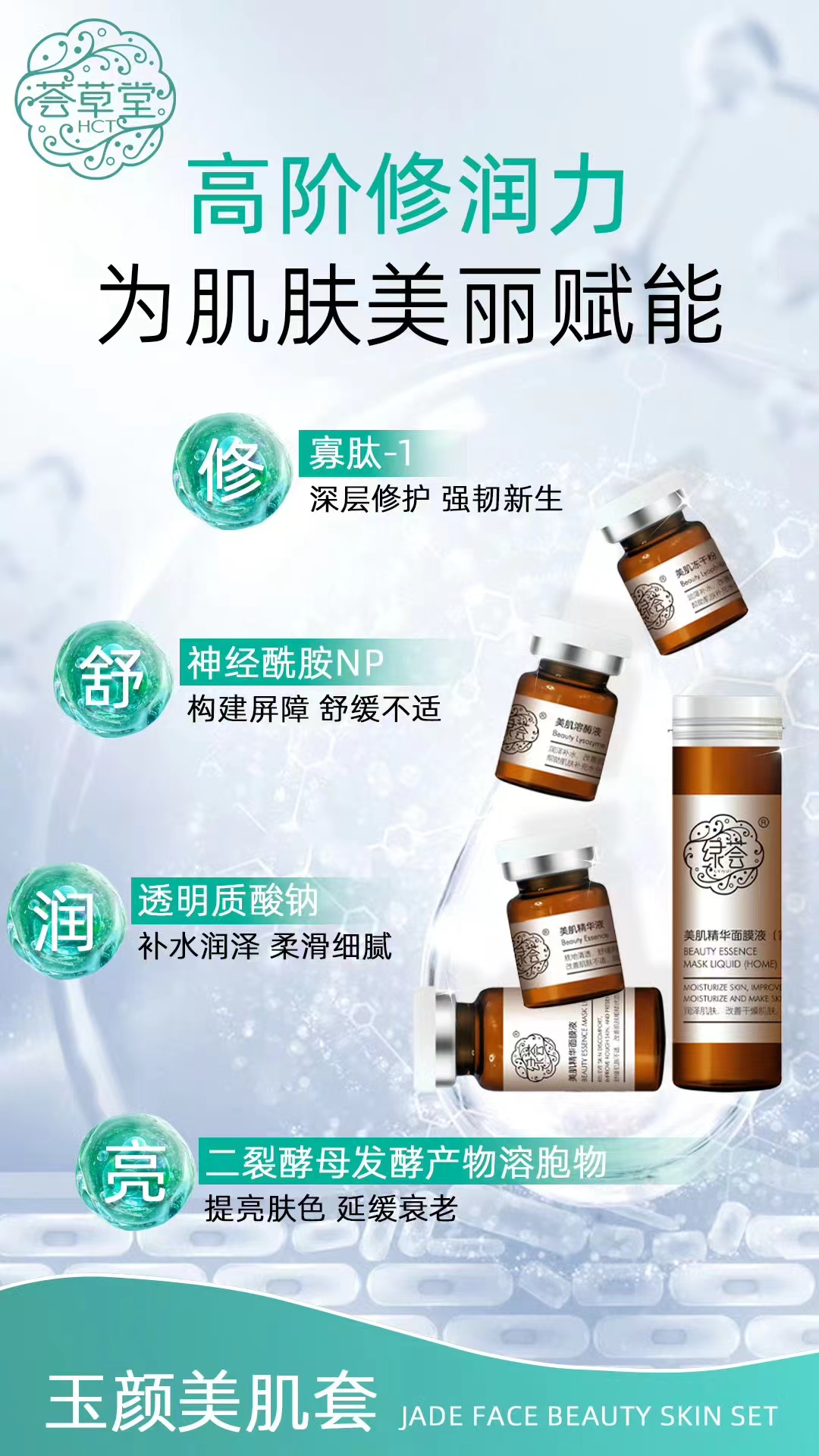 微信图片_20241002091550.jpg