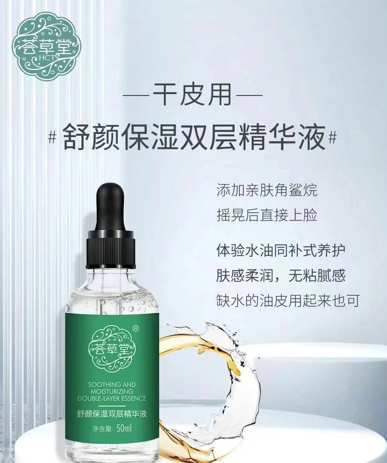 微信图片_20241004090915.jpg