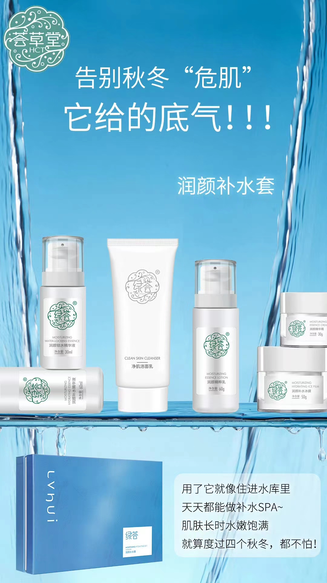 微信图片_20241005102441.jpg
