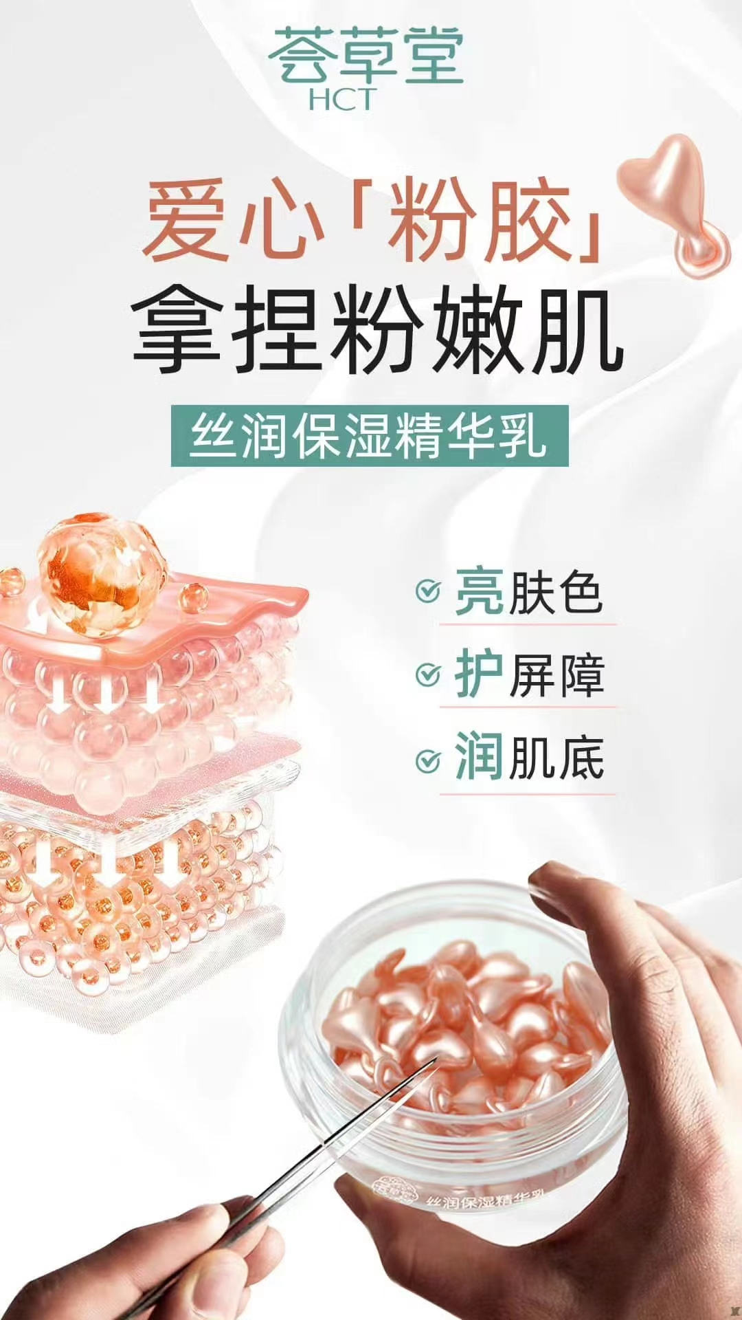 微信图片_20241006091637.jpg