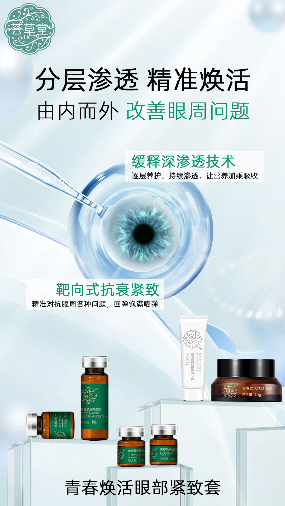 微信图片_20241007090829.jpg