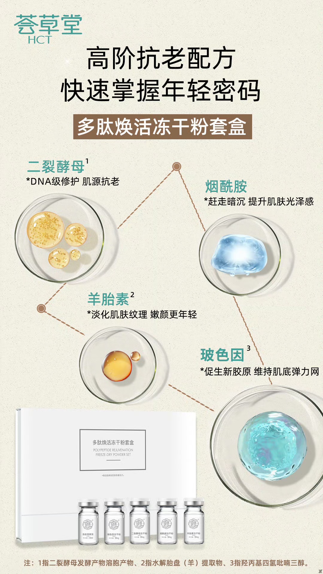 微信图片_20241009120312.jpg