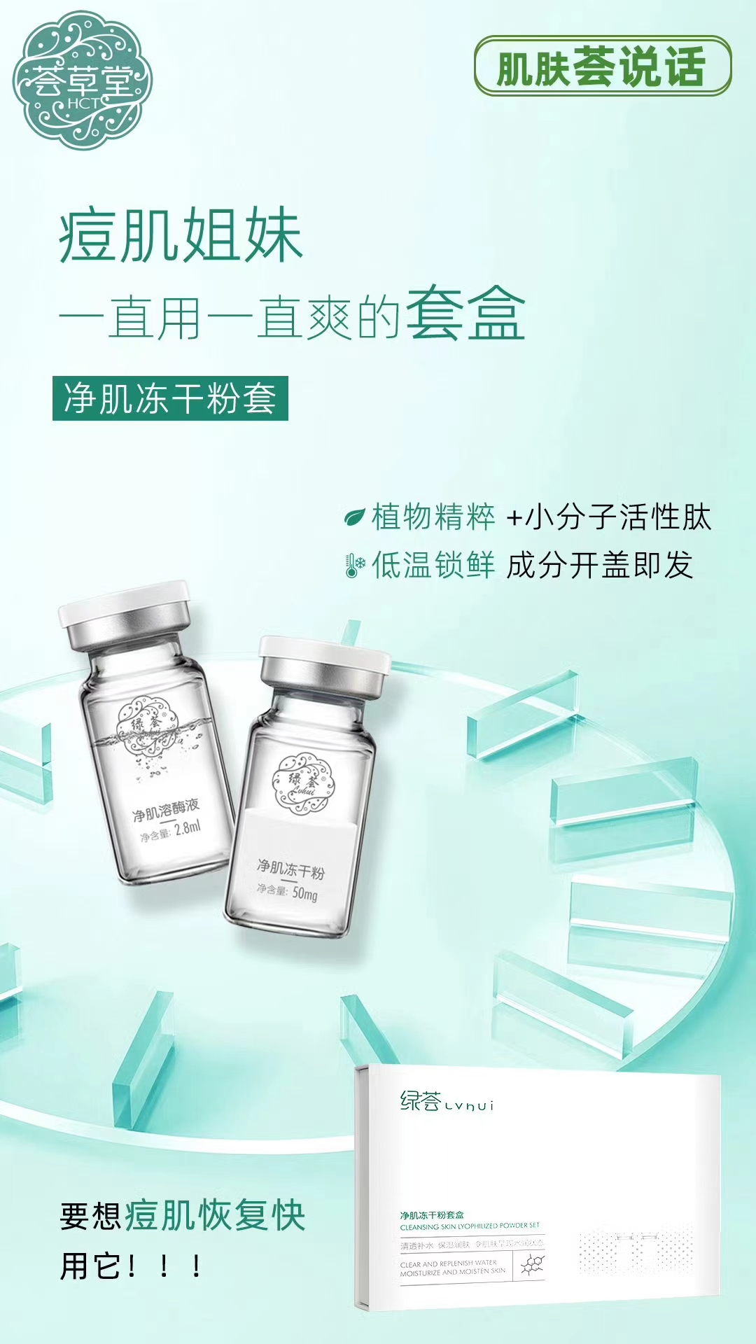 微信图片_20241010090231.jpg