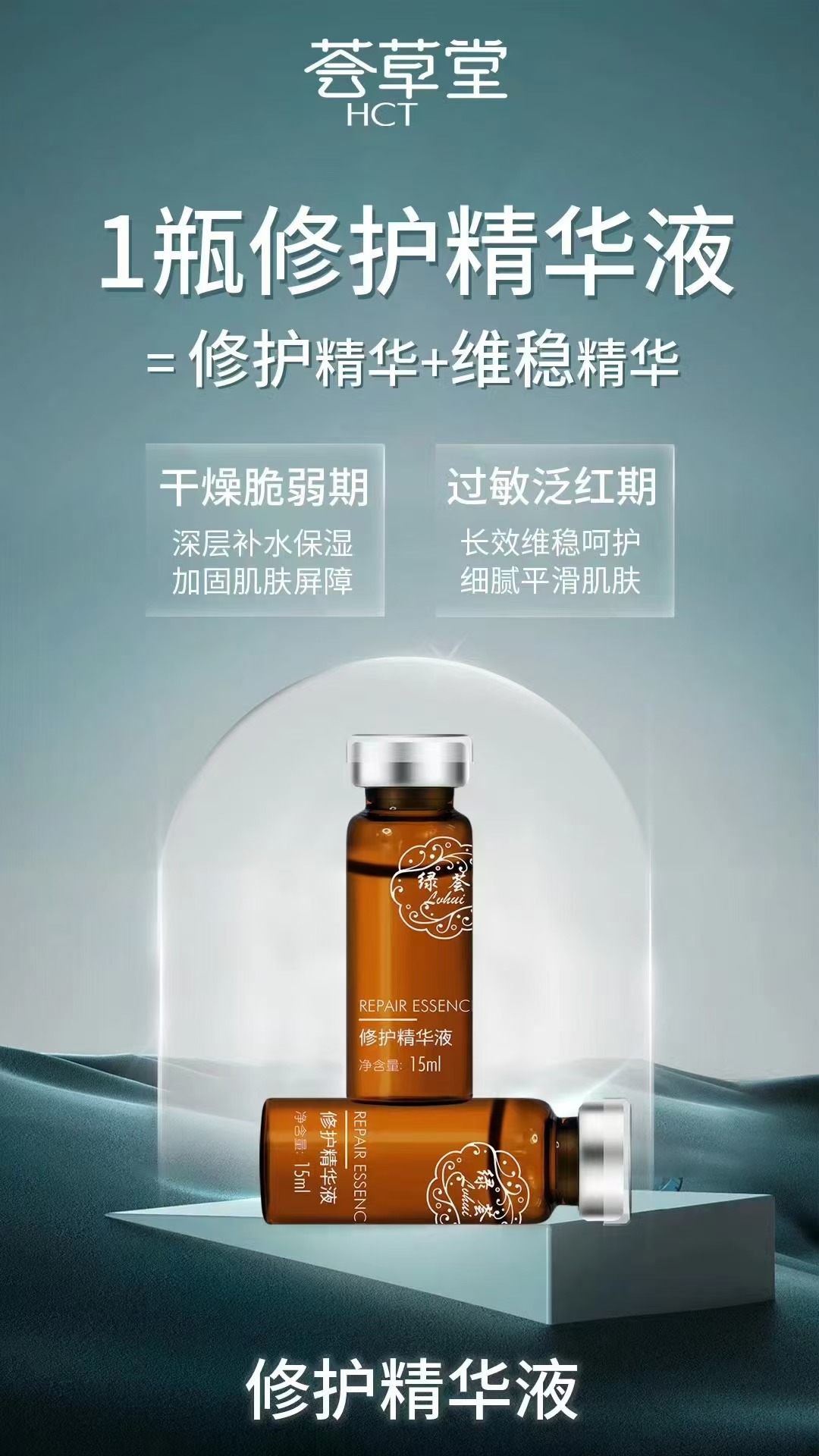 微信图片_20241011095417.jpg