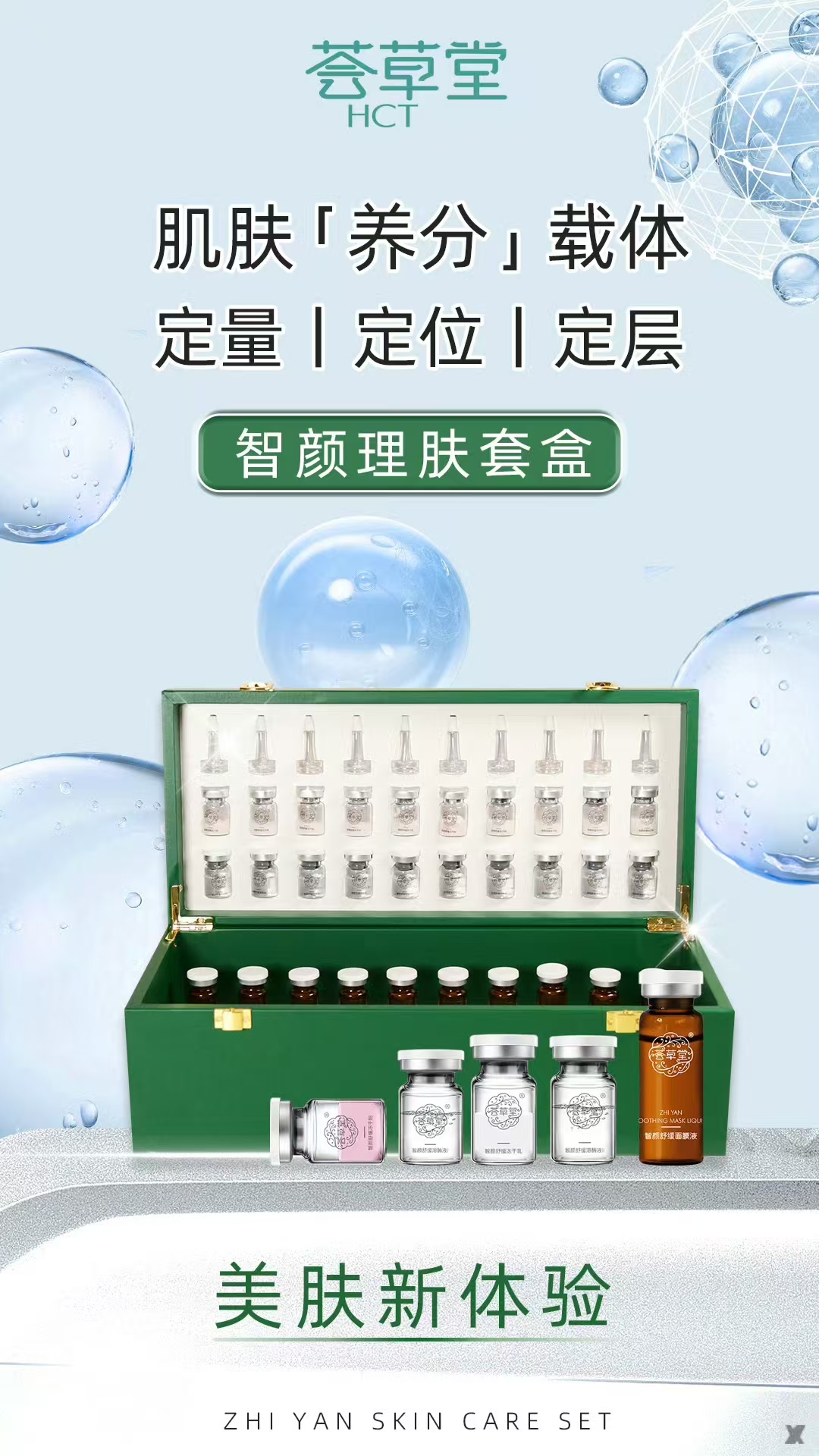 微信图片_20241012095131.jpg