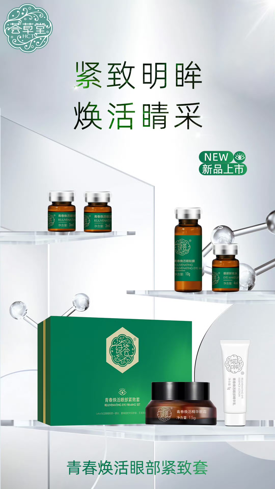 微信图片_20241014094318.jpg