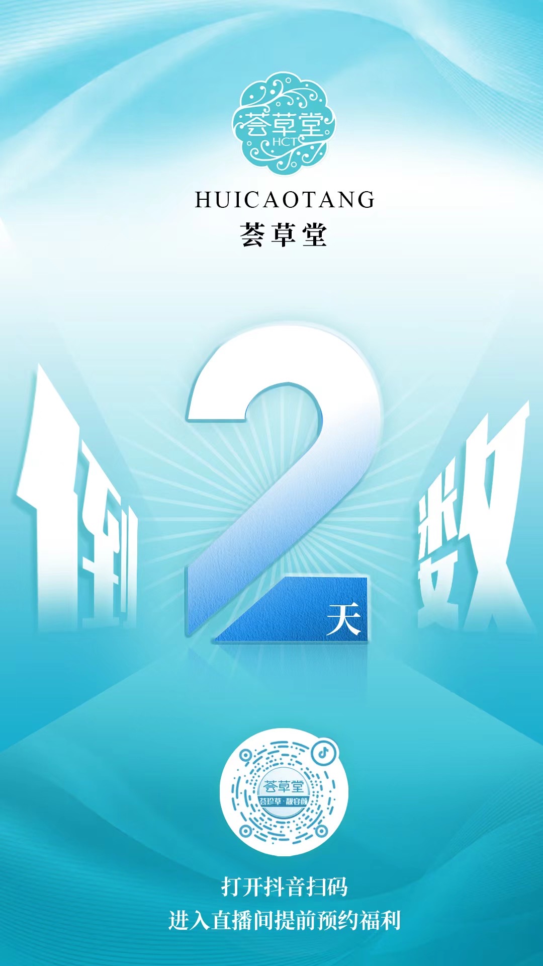 微信图片_20241016135335.jpg
