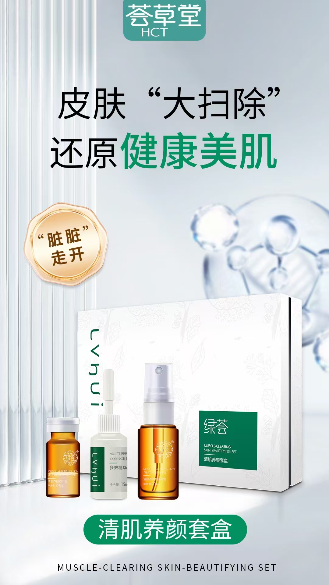 微信图片_20241018165419.jpg