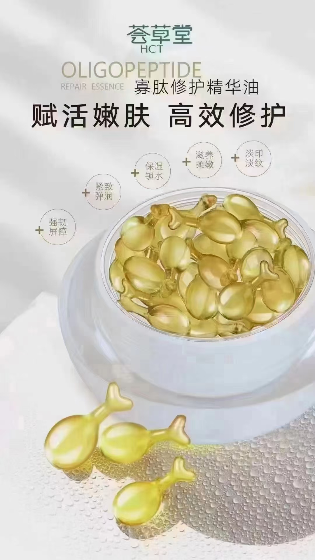 微信图片_20241019094335.jpg
