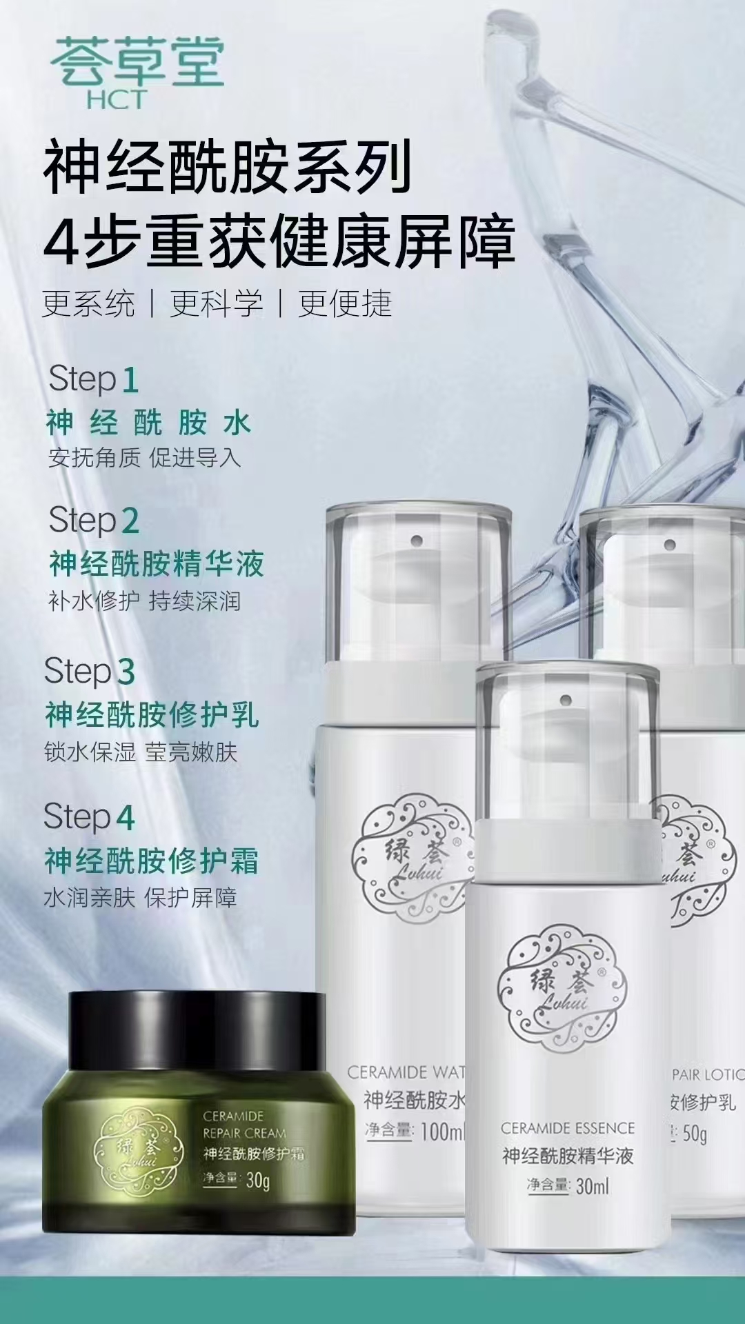 微信图片_20241023125110.jpg