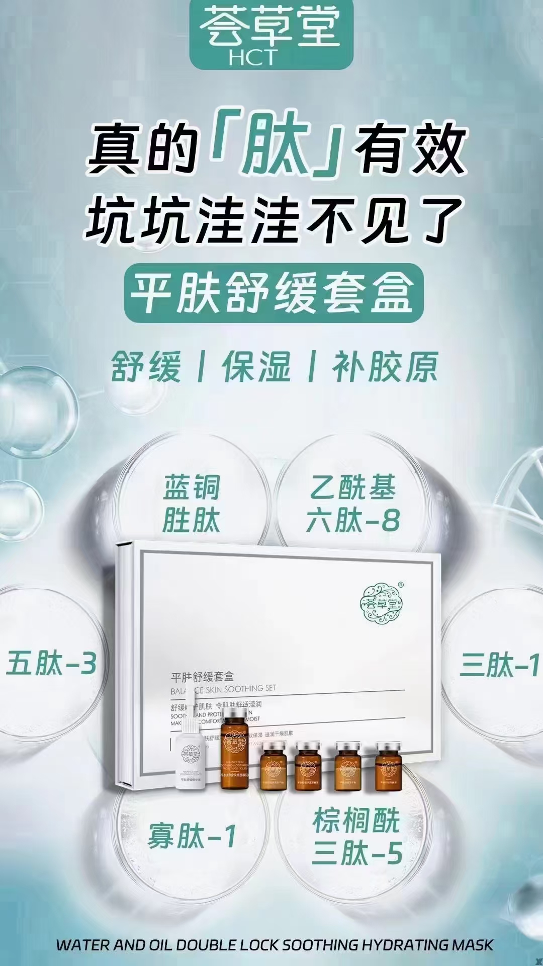 微信图片_20241023125116.jpg