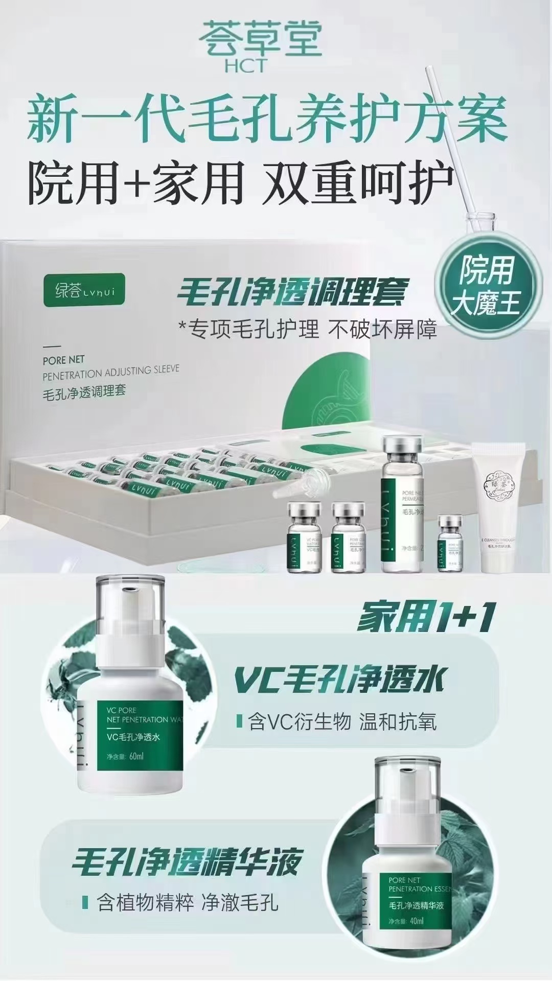微信图片_20241025100124.jpg