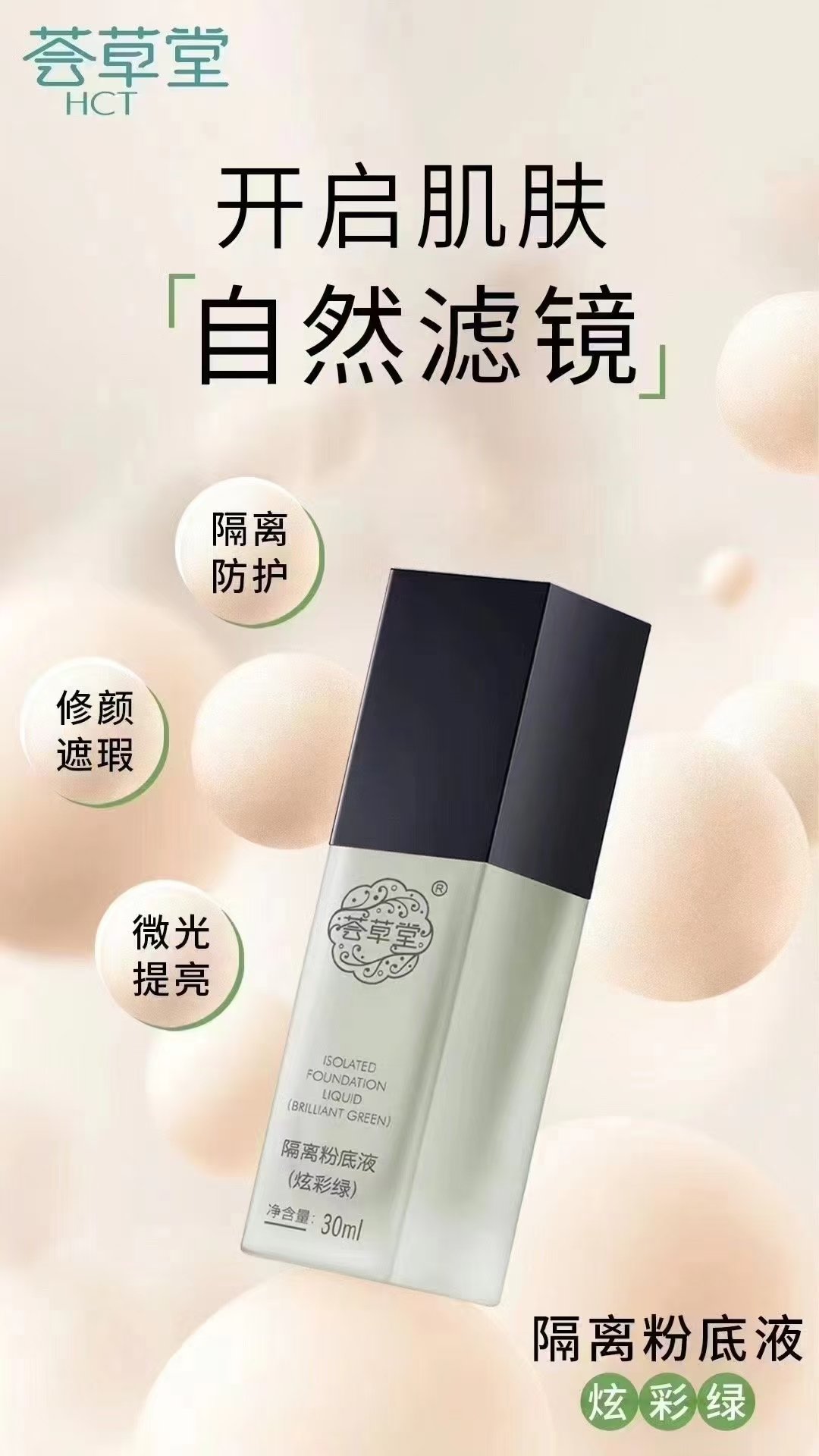 微信图片_20241026100418.jpg