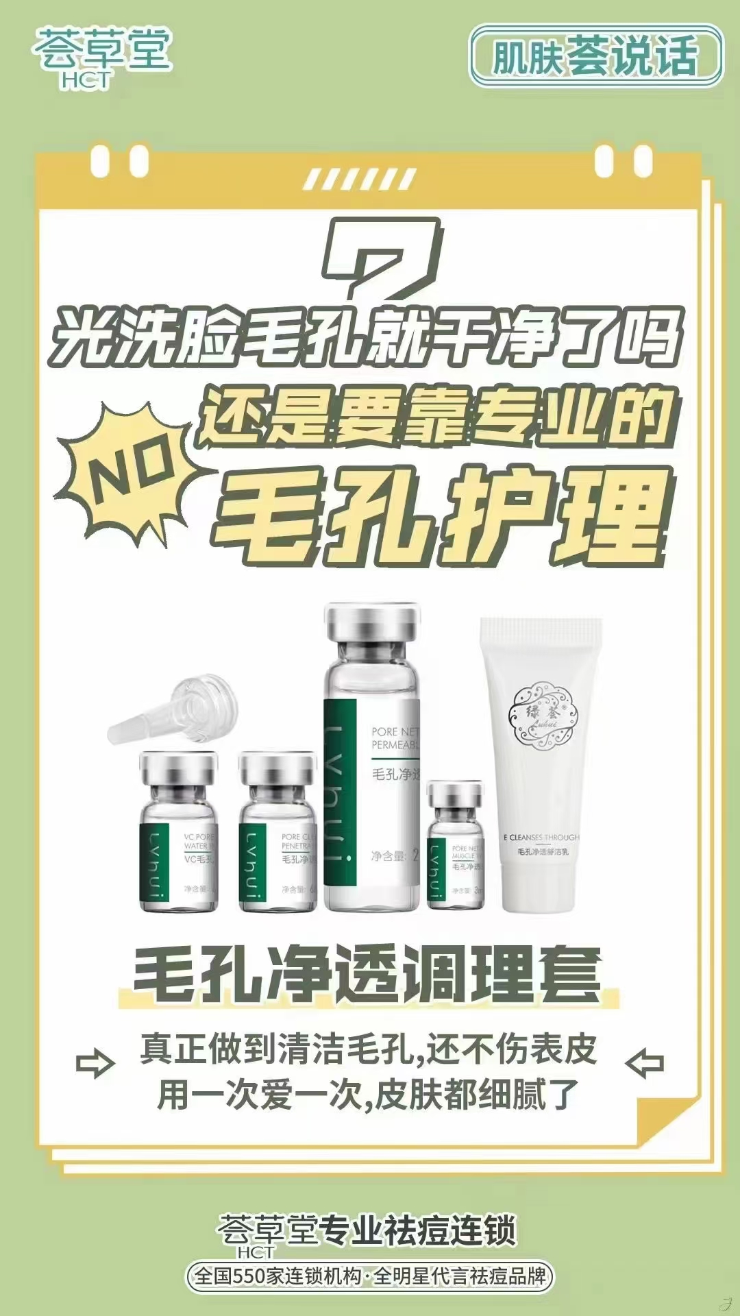 微信图片_20241026100423.jpg