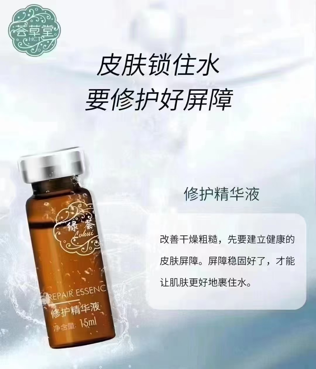 微信图片_20241027093213.jpg