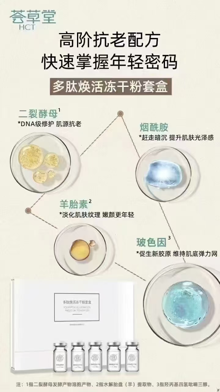微信图片_20241028102456.jpg