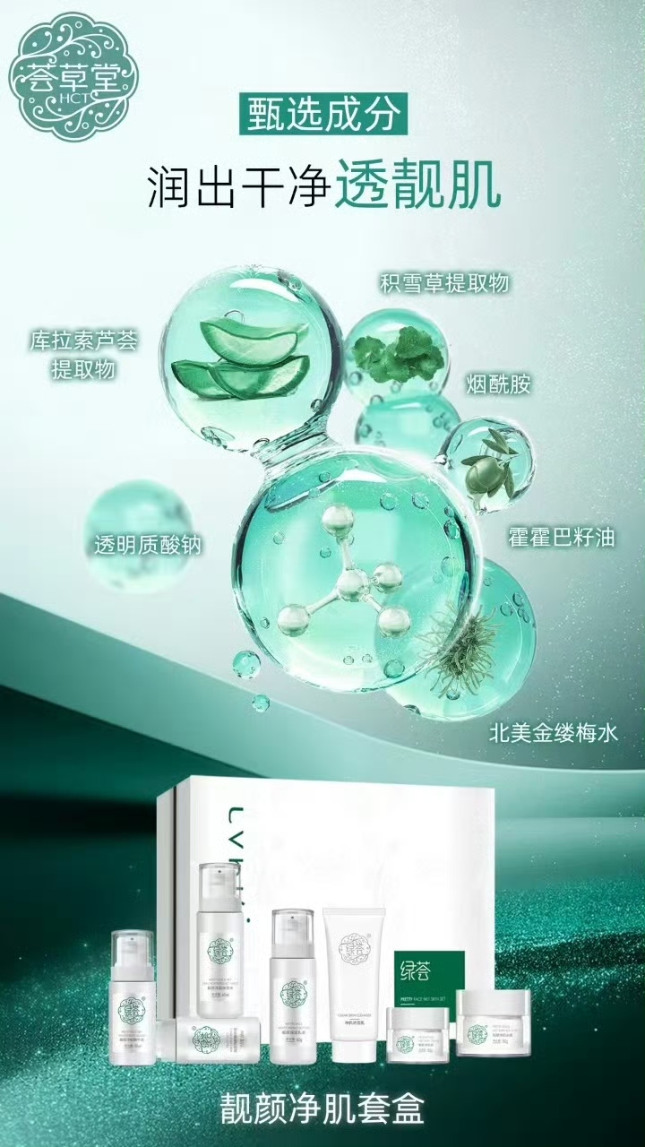 微信图片_20241101090504.jpg