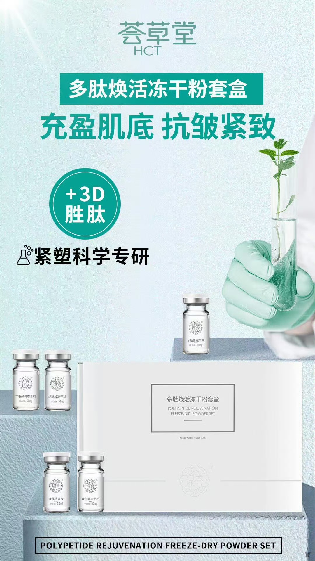微信图片_20241102092917.jpg
