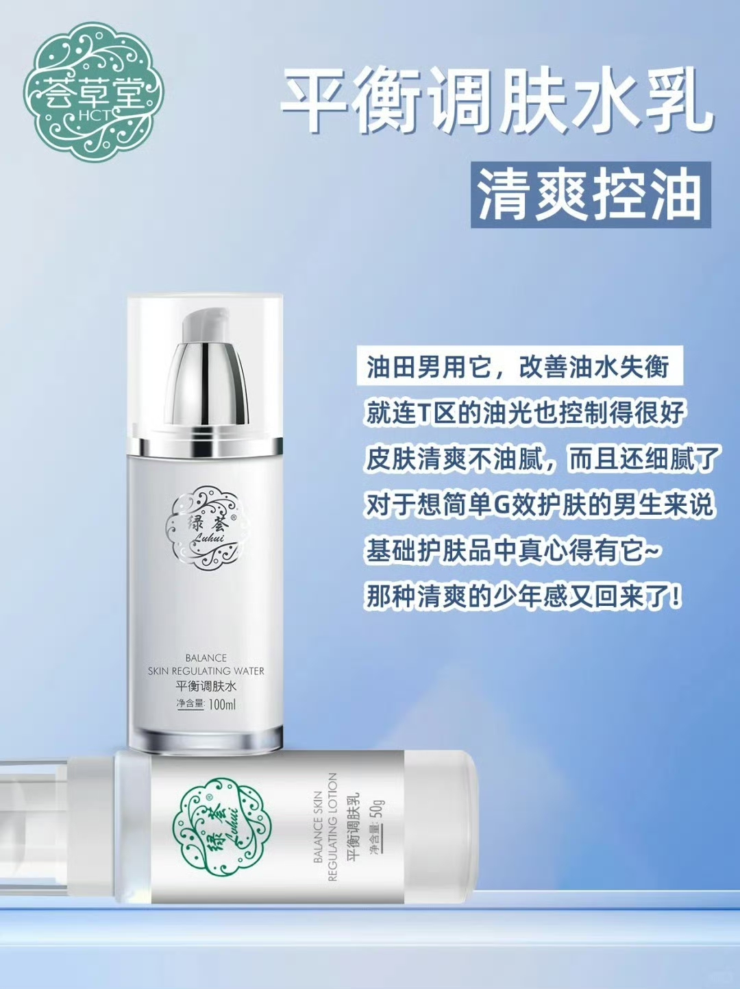 微信图片_20241106102858.jpg