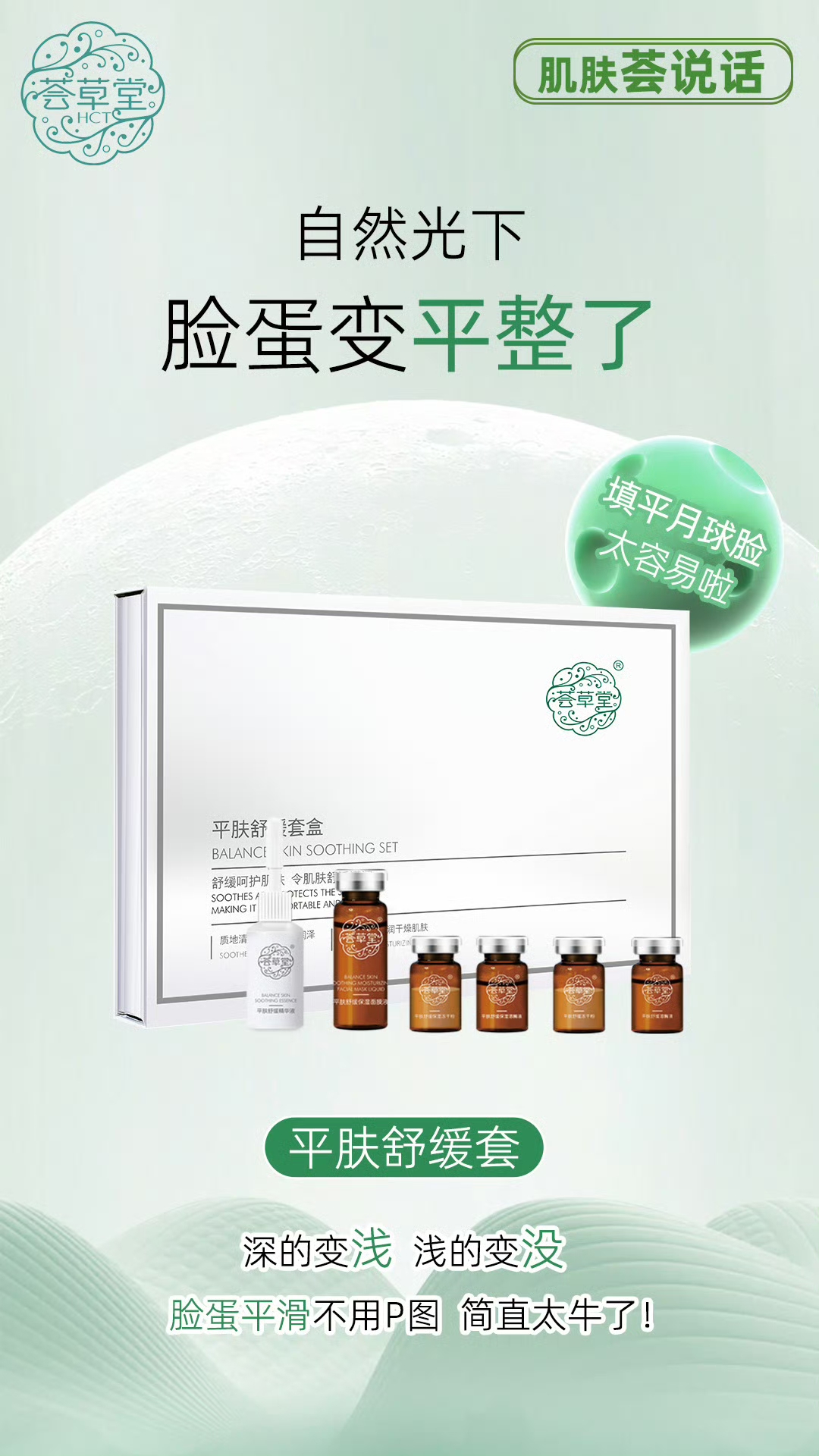 微信图片_20241108093237.jpg