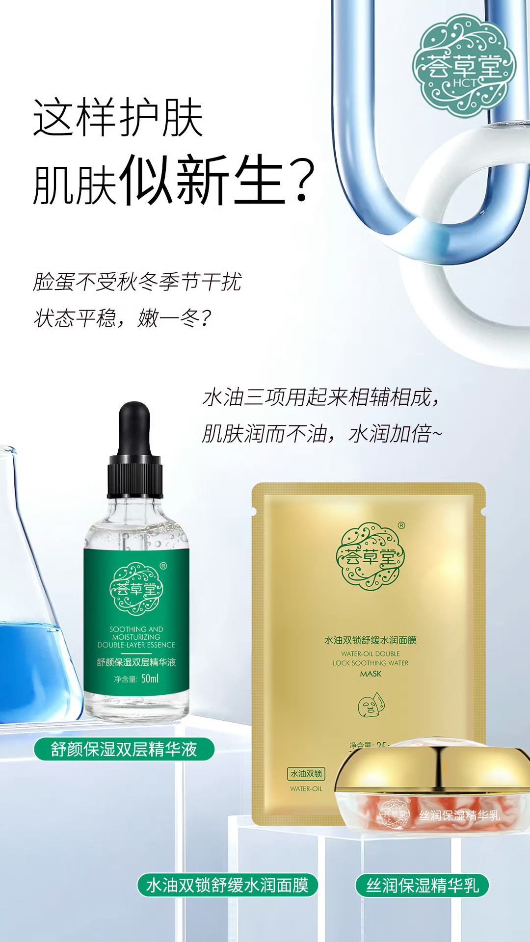 微信图片_20241109100836.jpg
