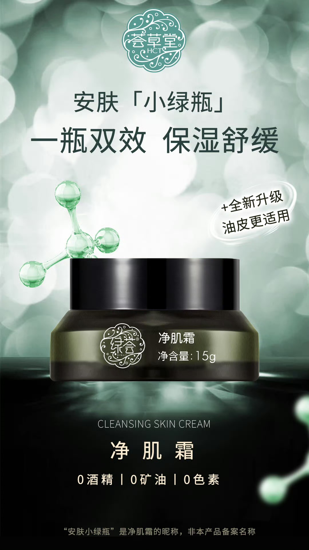 微信图片_20241112094249.jpg
