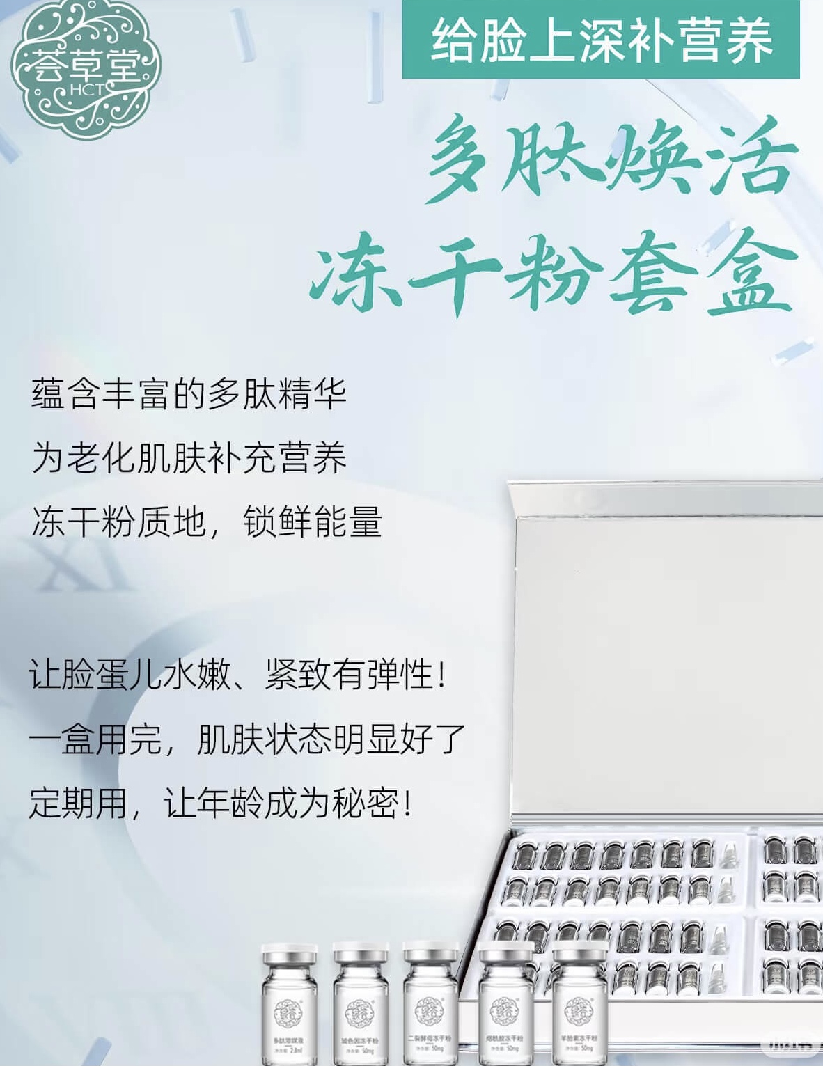 微信图片_20241122150015.jpg