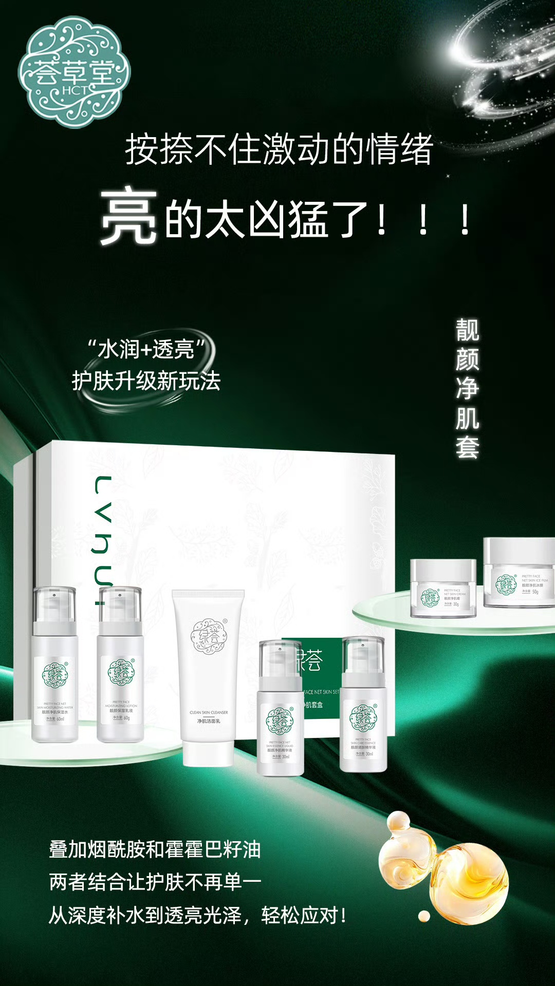 微信图片_20241201090921.jpg