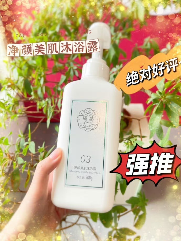 微信图片_20241205092601.jpg