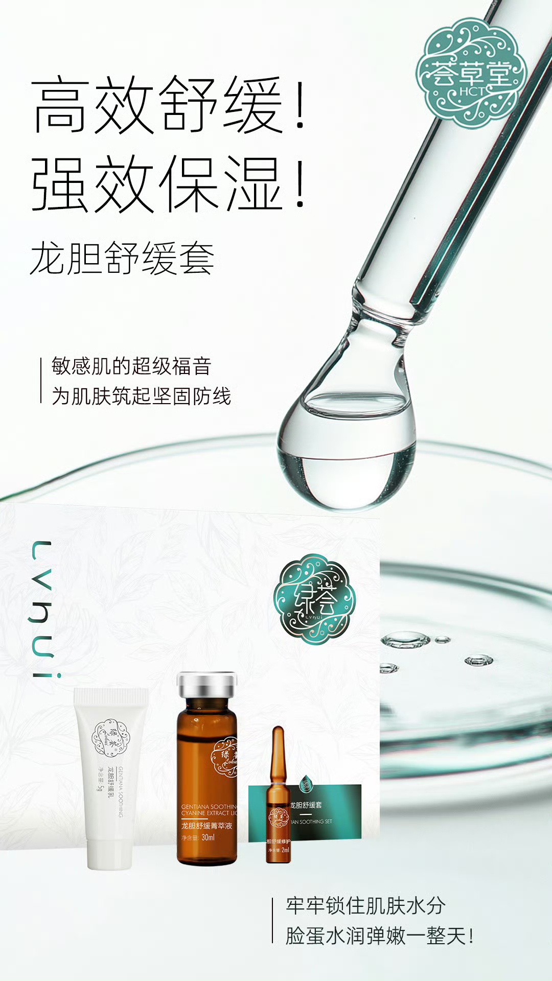 微信图片_20241206091212.jpg