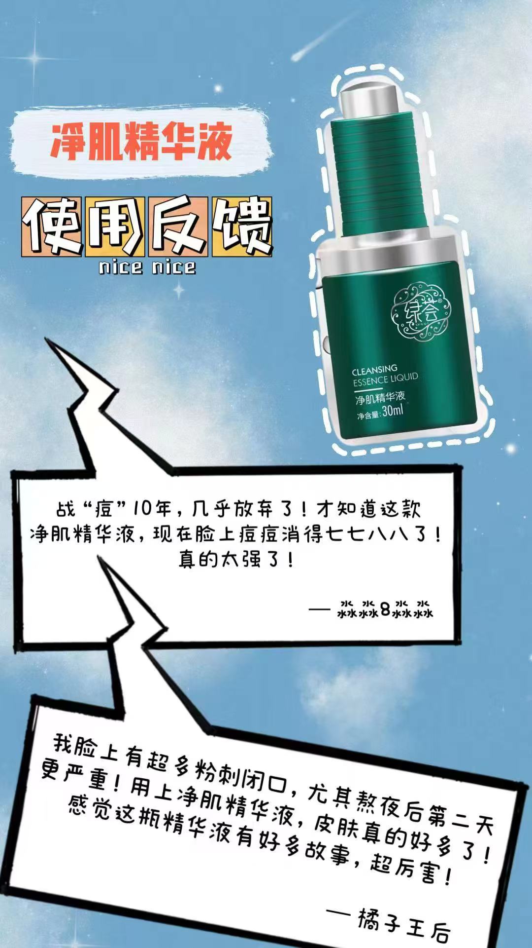 微信图片_20241207102804.jpg