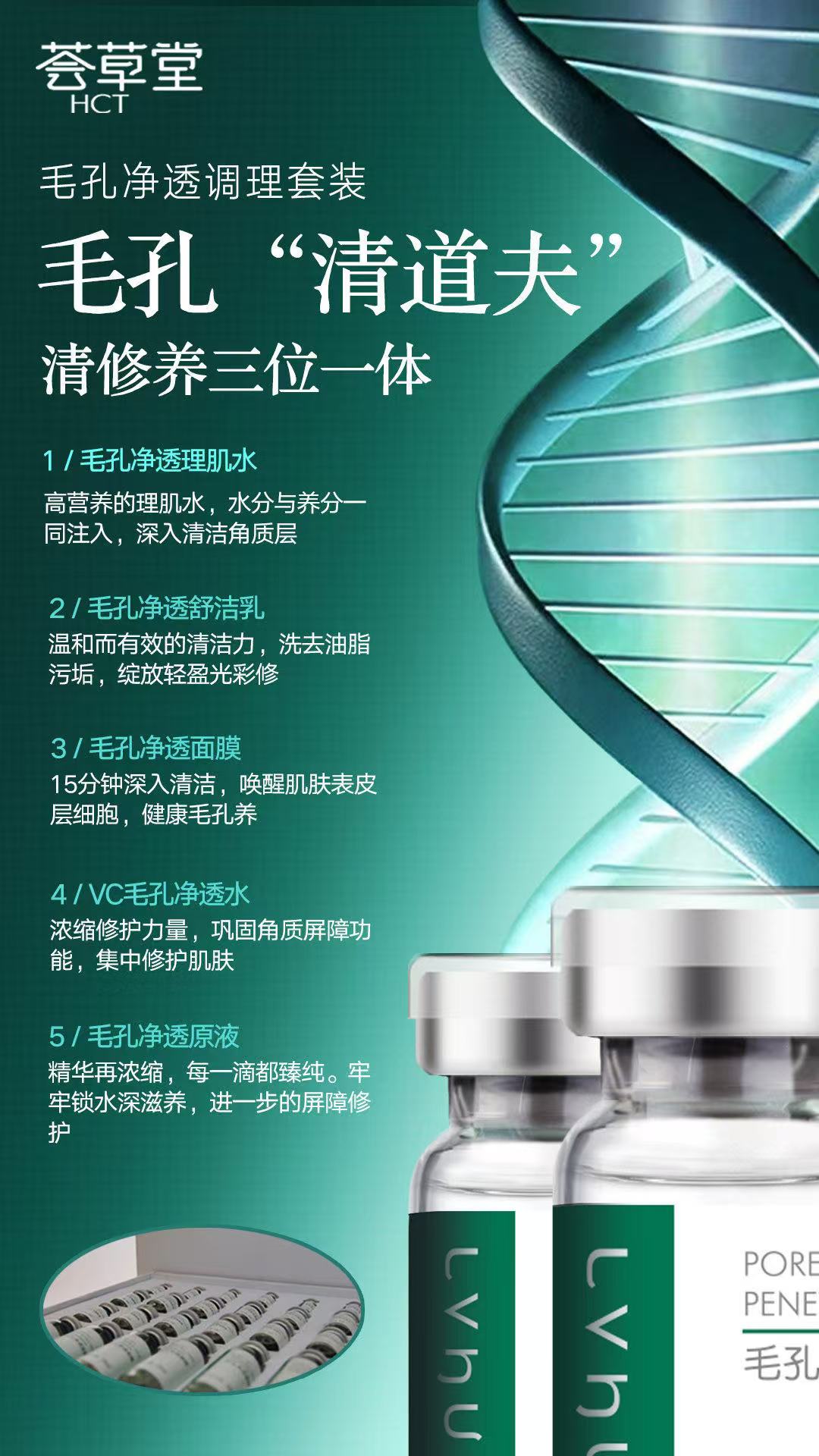 微信图片_20241208113210.jpg
