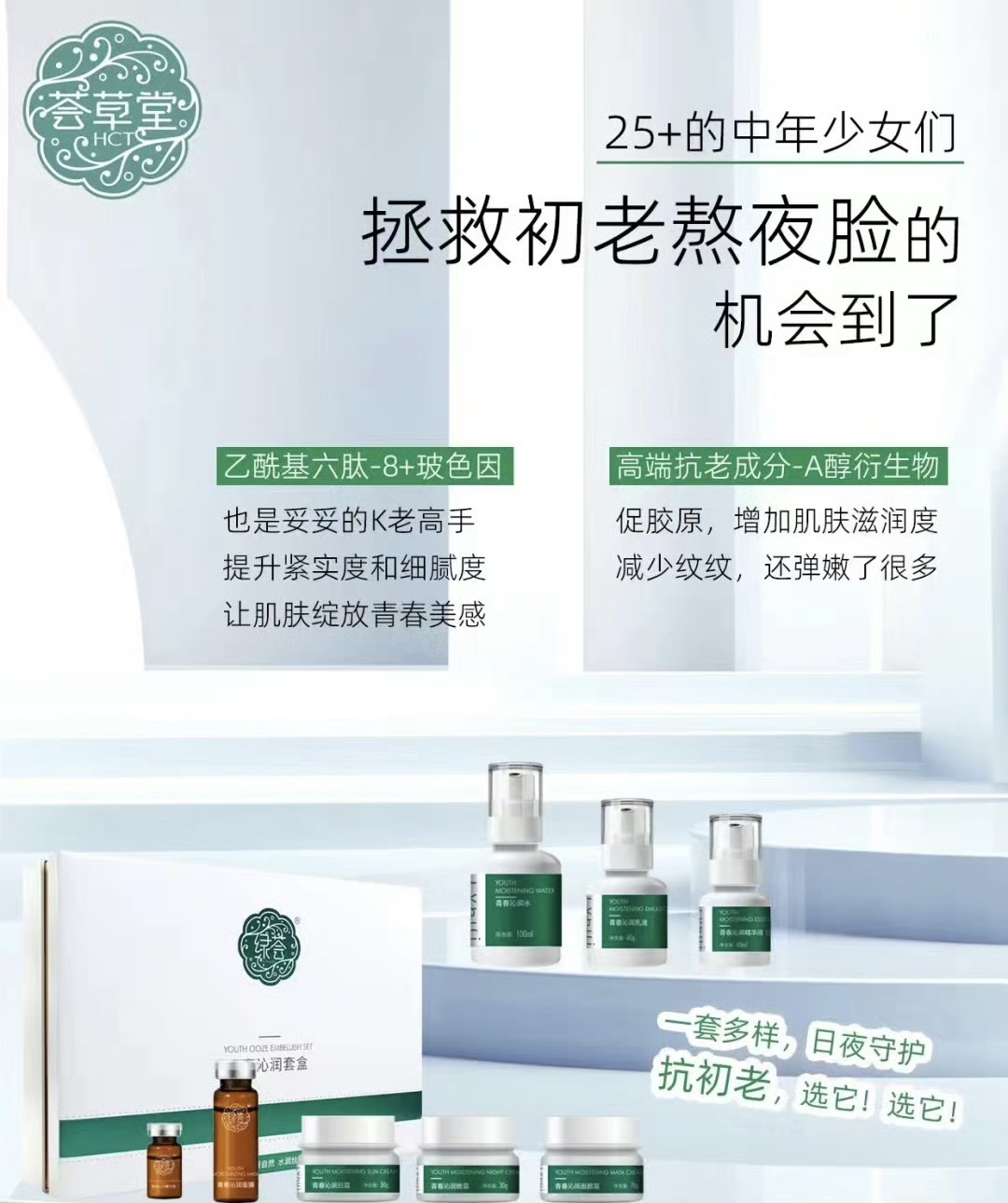 微信图片_20241209153120.jpg