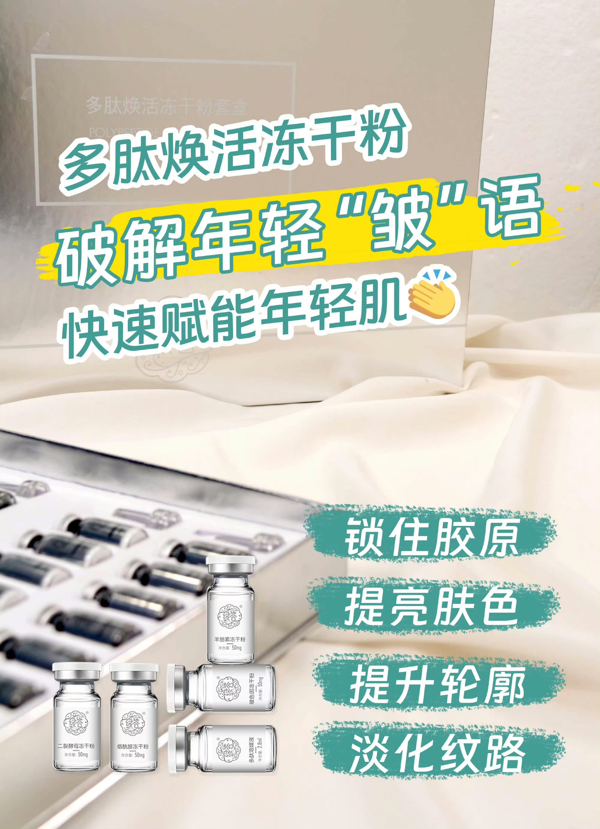微信图片_20241211092333.jpg