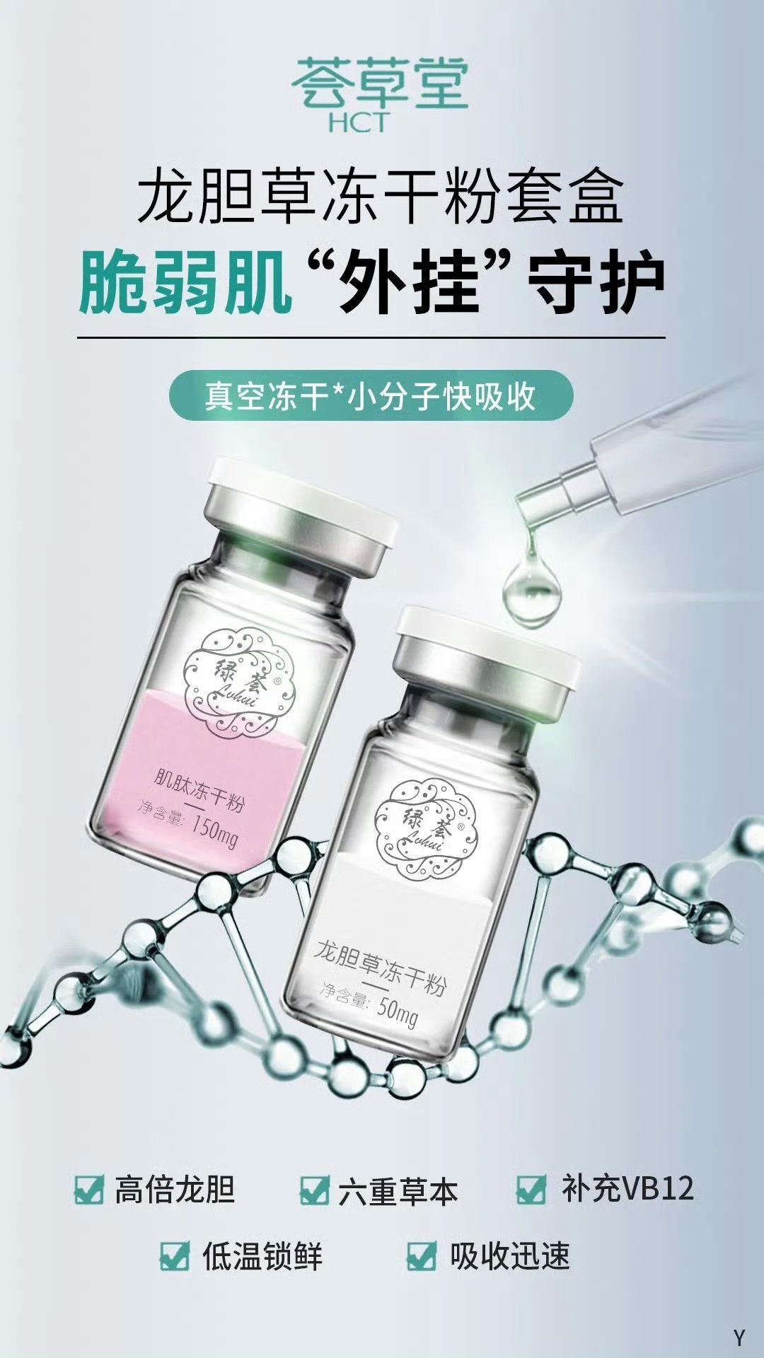 微信图片_20241214100815.jpg