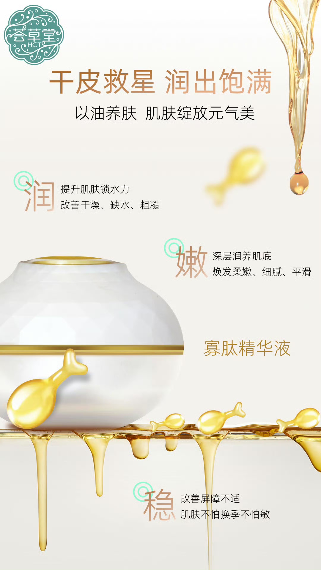 微信图片_20250104090708.jpg