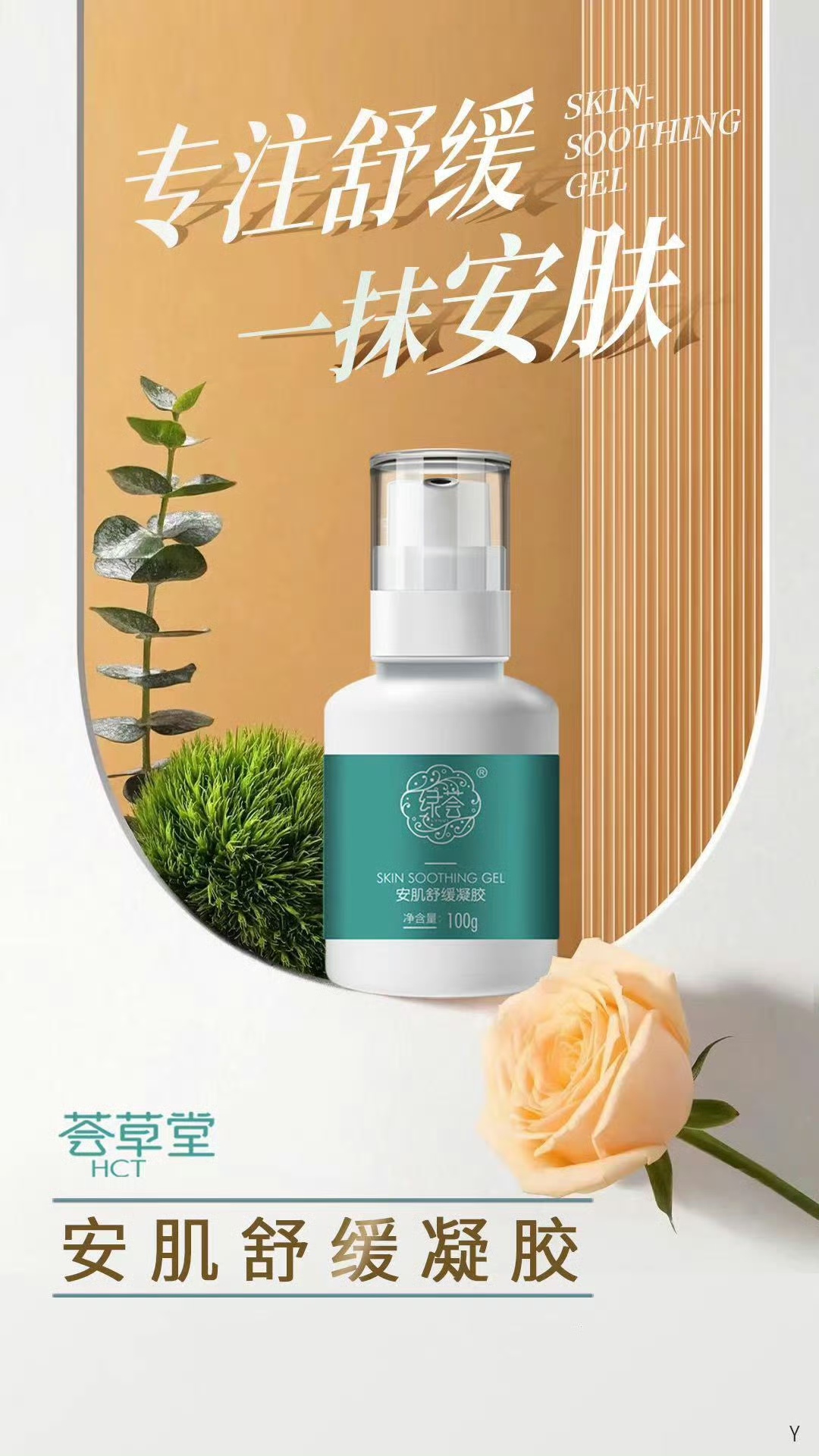 微信图片_20250106091254.jpg
