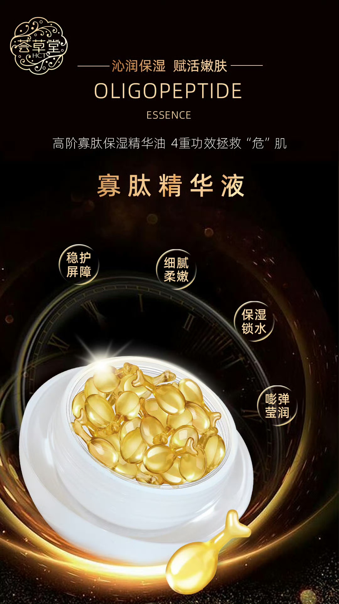 微信图片_20250108091305.jpg