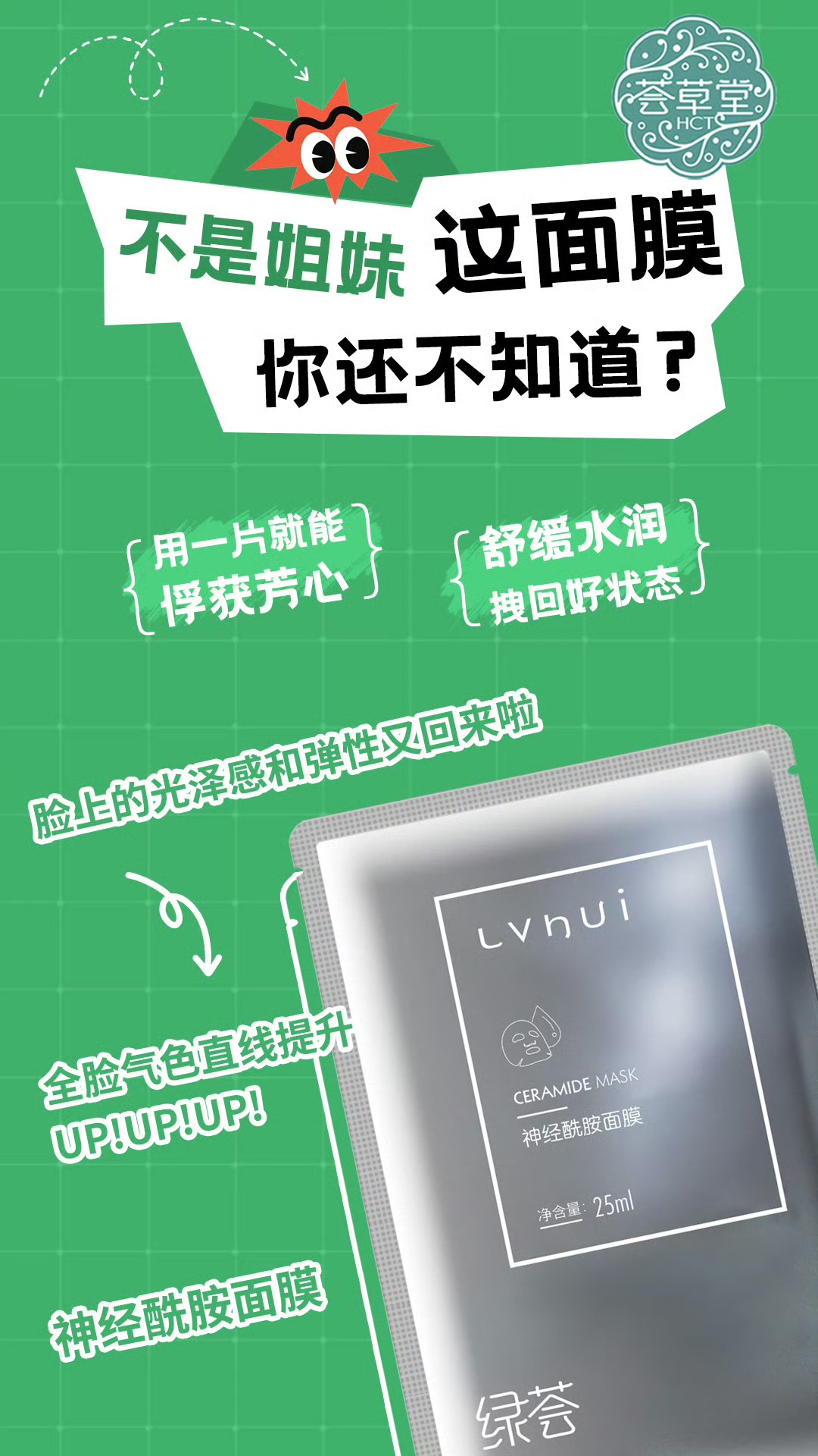 微信图片_20250109092557.jpg