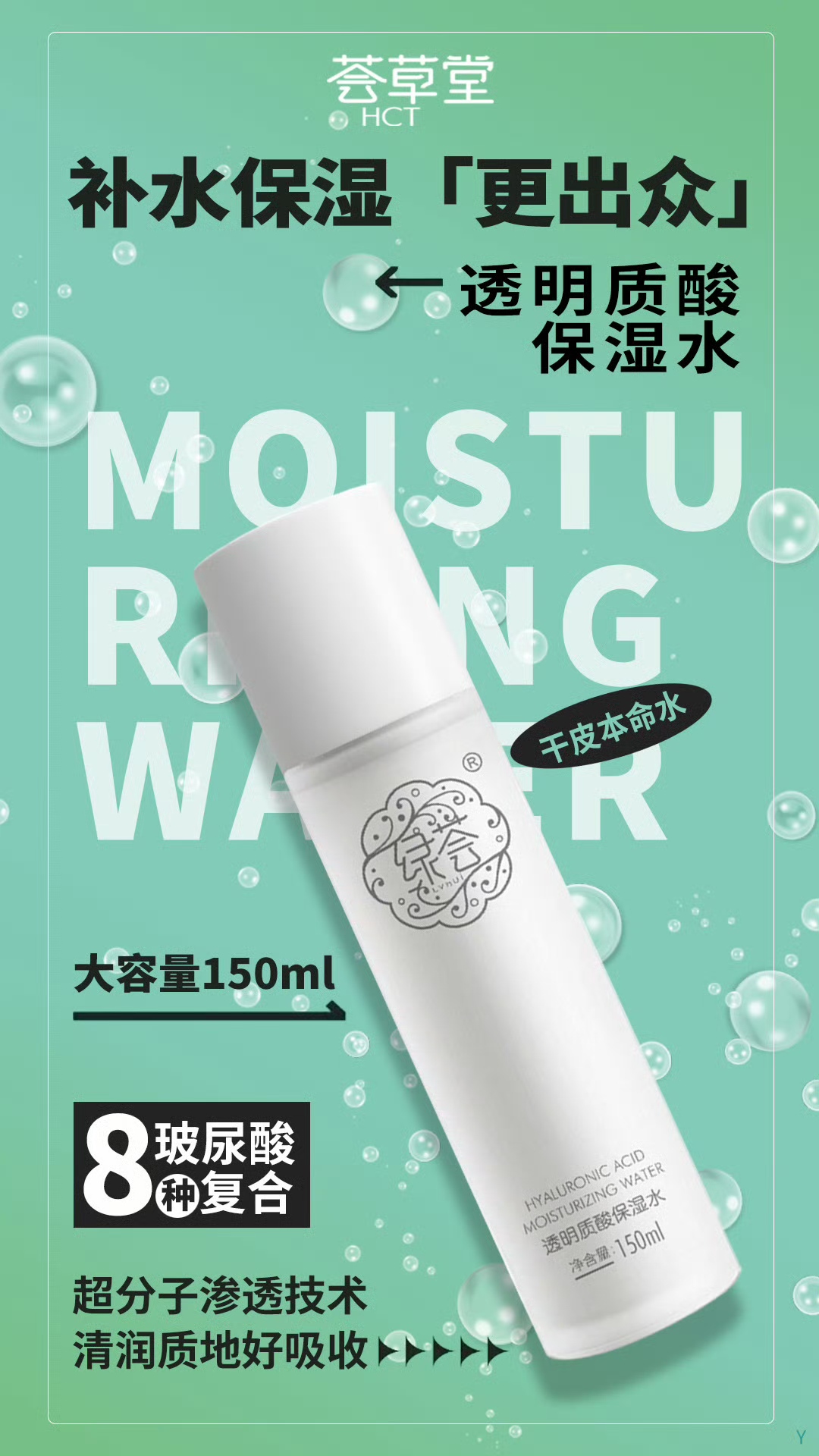 微信图片_20250111091016.jpg