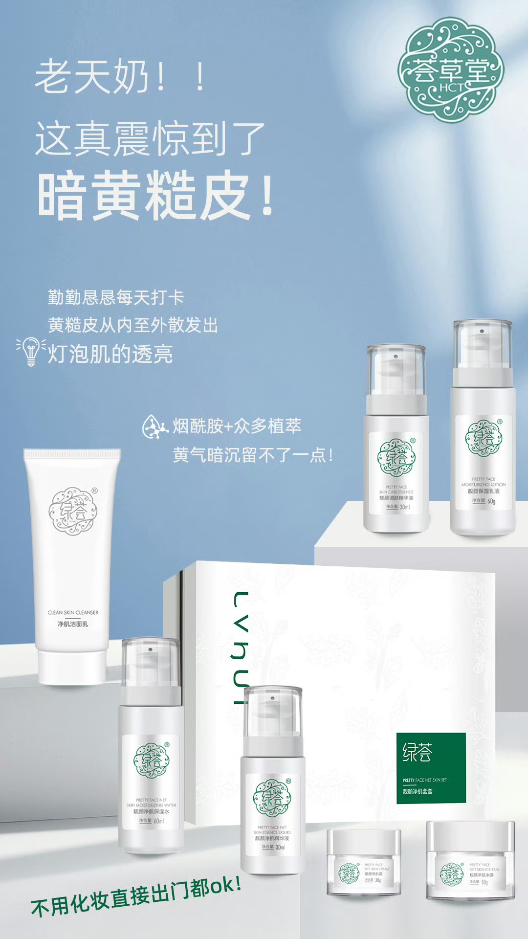 微信图片_20250112092309.jpg